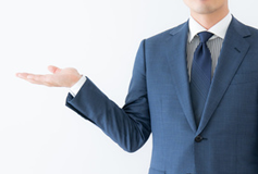 ワンストップサポート